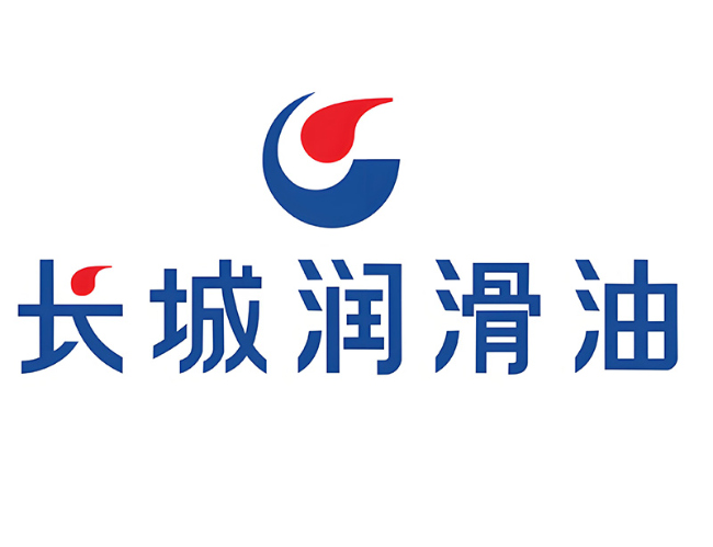 梅县长城润滑油经销商