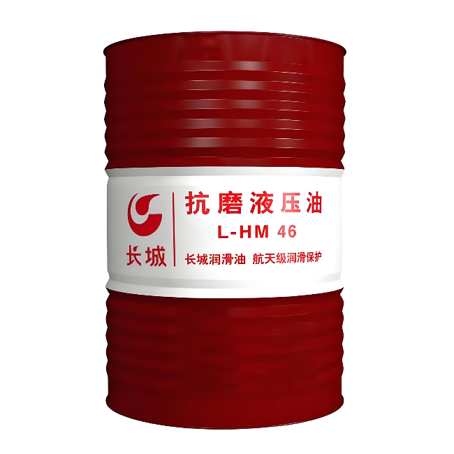 梅县长城抗磨液压油